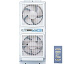 高須産業 FMT−200SM 窓用換気扇 FMT-200SM (宅配商品)