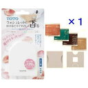 TOTO フレグランス後付けキット(フレグランスシート4枚入) TCA238