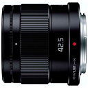 パナソニック Panasonic カメラレンズ ［マイクロフォーサーズ /単焦点レンズ］ ブラック LUMIX G 42.5mm/F1.7 ASPH./POWER O.I.S. H-HS043-K