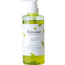 ジャパンゲートウエイ Reveur(レヴール)スムース&モイスト シャンプー 500ml