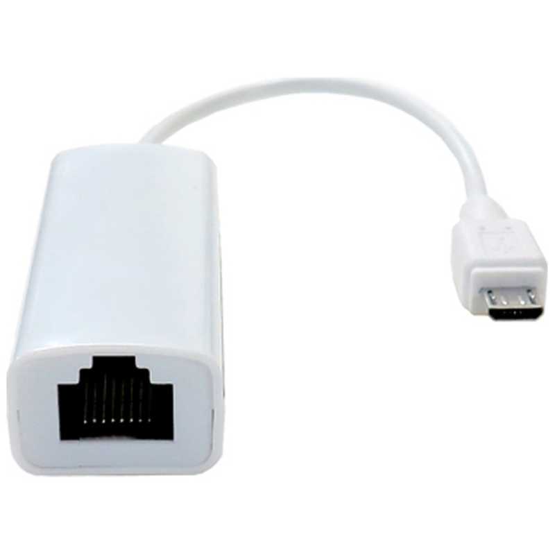 タイムリー　有線LANアダプタ「micro　USBポート→LANポート」USB2．0　LANアダプタ　TM-microUSBLAN