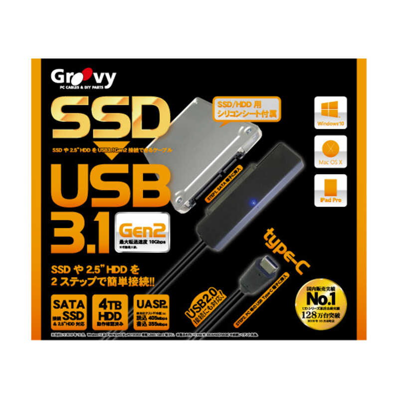 GROOVYSATAΡUSB−Cϡ31³֥롡Groovy֥åUD-3102P