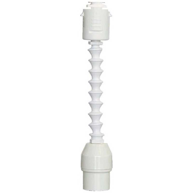 ビートソニック　ダクトレール用照明「ジブロ　スポット」　Z8R2622W 白