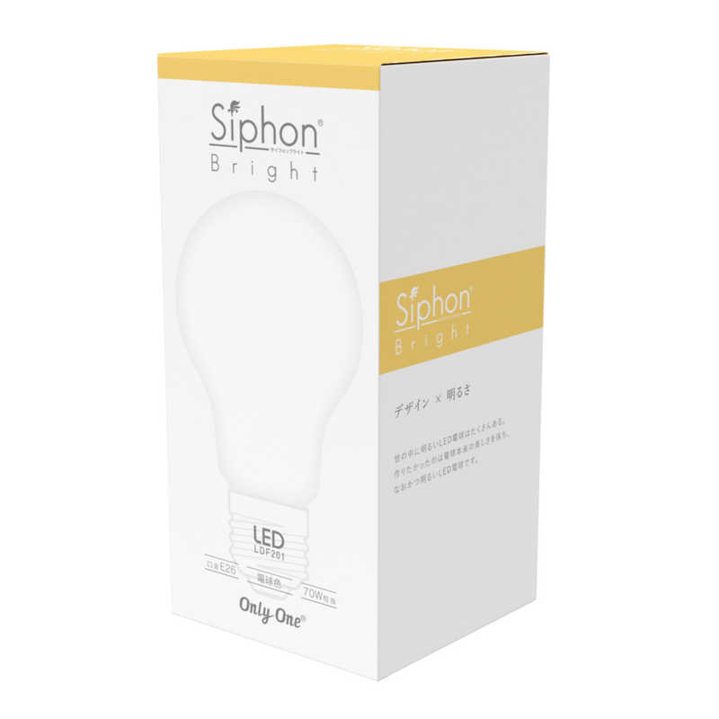 ビートソニック LEDフィラメント電球 Siphon LDF201