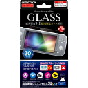 ゲームテック 超高硬度ガラスフィルムSW Lite ブルーライトカット SWF2153 チョウコウドガラスブルーライト(2)