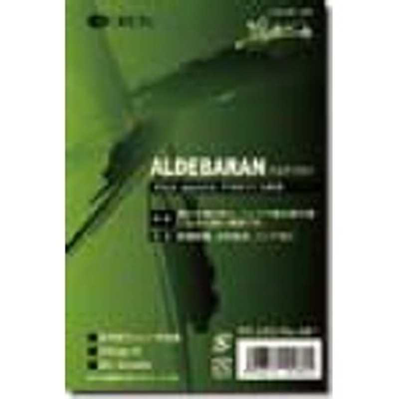 電機 ポストカード アルデバラン 250g／m2（はがきサイズ・50枚）No．481 PC‐A50