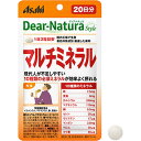 アサヒグループ食品 Dear-Natura(ディアナチュラ)ディアナチュラスタイル マルチミネラル(60粒) 栄養補助食品