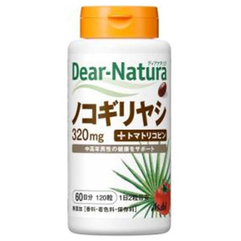 アサヒグループ食品　Dear−Natura（ディアナチュラ）ノコギリヤシ（120粒）