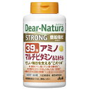 アサヒグループ食品 Dear-Natura（ディアナチュラ） ストロング 39種アミノマルチビタミン＆ミネラル（300粒） 栄養補助食品