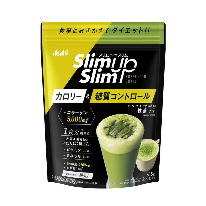 アサヒグループ食品　Slimup Slim（スリムアップスリム） 酵素+スーパーフード 抹茶ラテ 315g 美容・ダイエット