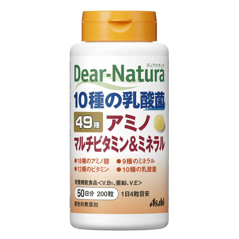 アサヒグループ食品　Dear−Natura（ディアナチュラ）　ベスト49