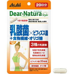 アサヒグループ食品　Dear-Natura（ディアナチュラ）ディアナチュラスタイル 乳酸菌xビフィズスキン菌＋食物繊維・オリゴ糖2 栄養補助食品