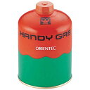 オリエンテック トーチ450AG用ボンベ BP−450 DTC05(3)