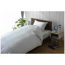 生毛工房 【掛ふとんカバー】80サテン ダブルサイズ(綿100%/190×210cm/ブルー)