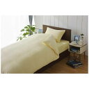 生毛工房 【敷ふとん専用 ワンタッチシーツ】綿マイヤー ダブルサイズ(綿100%/145×215cm/アイボリー)