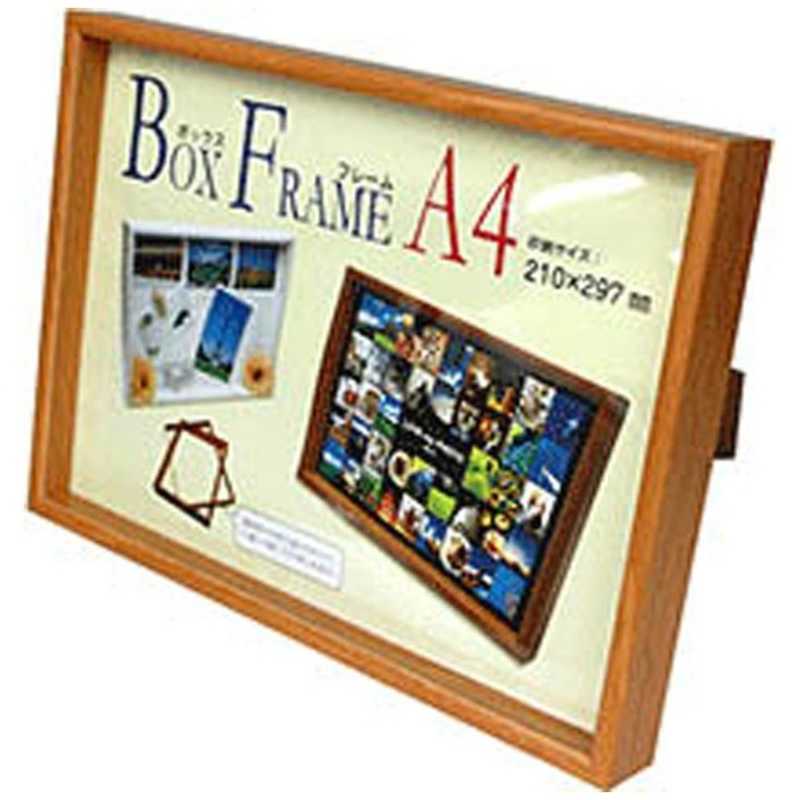 万丈　ボックスフレーム　A4（ライトブラウン）　105‐238