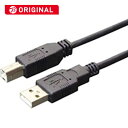 ナカバヤシ 2m USB2.0ケーブル「A」⇔「B」 USBB20BK (黒)