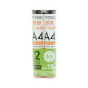 ナカバヤシ FAX用感熱ロール紙(A4・15m・0.5インチ芯)2本入 FXK15AH-2