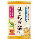 ユーワ はとむぎ茶(60包)