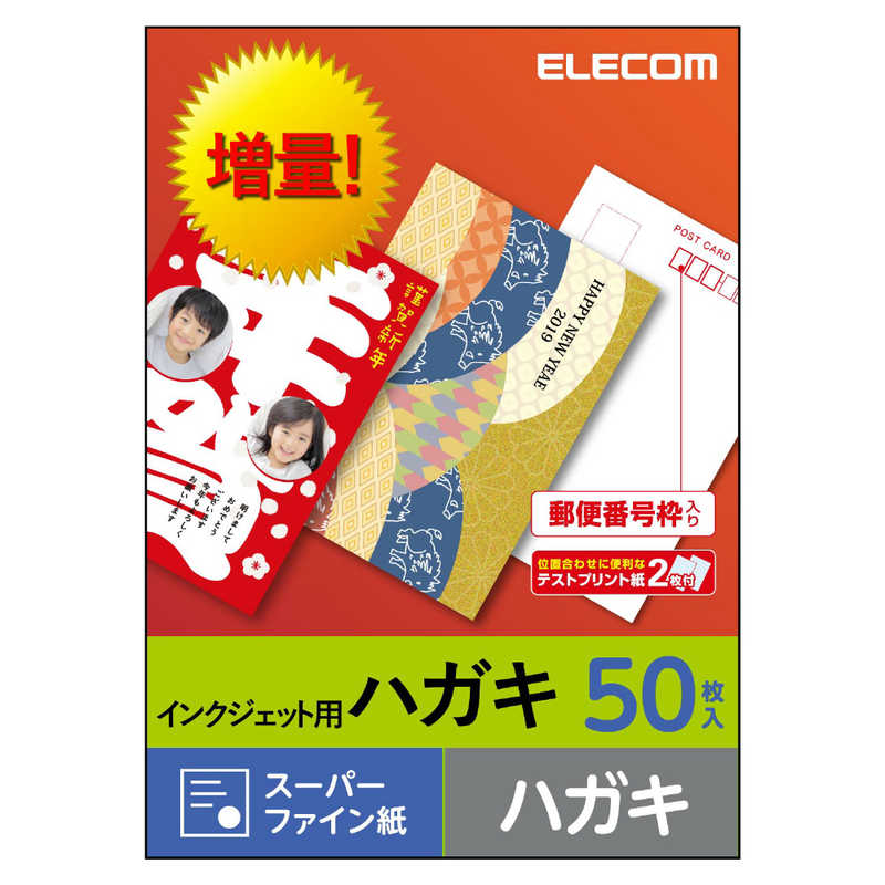 쥳ࡡELECOM󥯥åȥץбϤʥѡեˡ50סEJH-SH50
