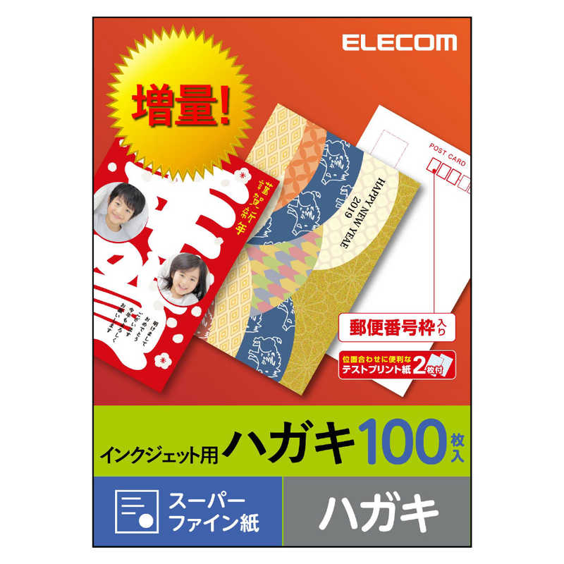 쥳ࡡELECOM󥯥åȥץбϤʥѡեˡ100סEJH-SH100