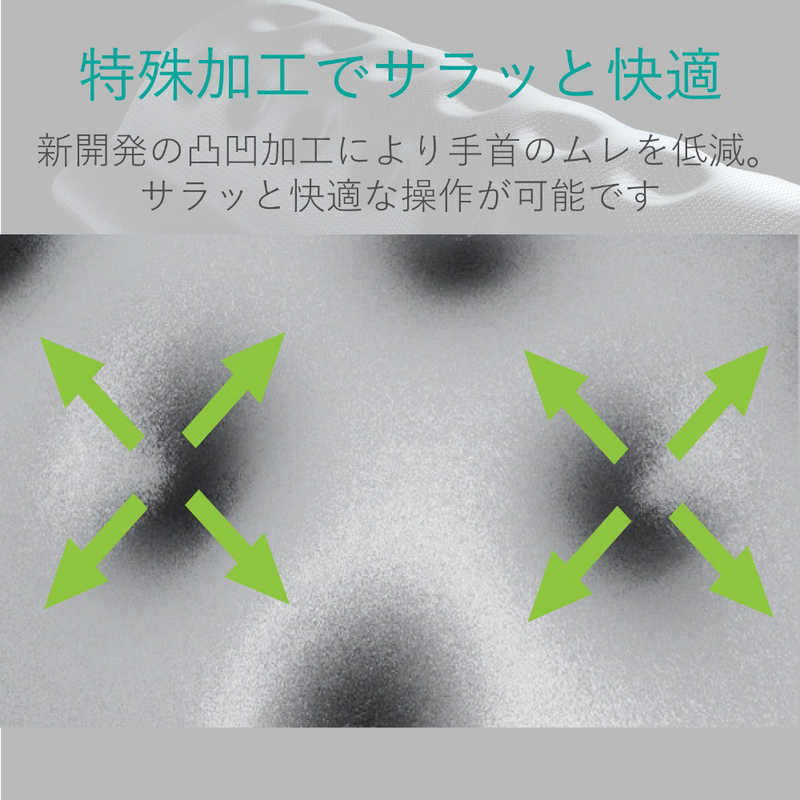 ���쥳�ࡡELECOM��COMFY���ʡ�����ե������ˡ��ꥹ�ȥ쥹�ȡ֥֥�å��ס�MOH��013BK