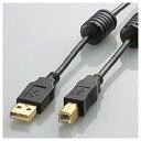 エレコム ELECOM フェライトコア付きUSB2.0ケーブル 「ブラック」「2m」 U2C-BF20BK(2)