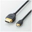 쥳ࡡELECOMHDMIѴ֥ ֥å [1.5m /HDMIMicroHDMI /ɥ /4Kб]CAC-HD14EU15BK