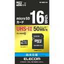 エレコム　ELECOM　microSDHCメモリーカード　UHS−I／UHSスピードクラス1対応（SDHC変換アダプタ付き）　「Class10対応／16GB」　MF-BMSD-016