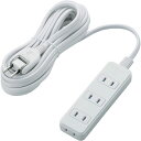 エレコム ELECOM ほこり防止シャッター付 雷ガードタップ(2ピン式・4個口・5m) T-KST02-22450WH (ホワイト)