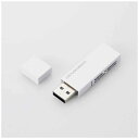 エレコム ELECOM USBメモリー［16GB／USB2．0／キャップ式］（ホワイト） MF-MSU2B16GWH