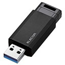 エレコム ELECOM USBメモリー 128GB USB3.1 ノッ...(2)