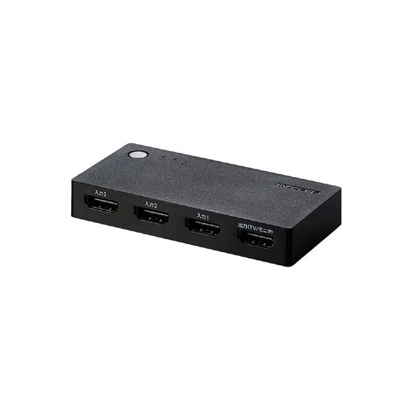 エレコム　ELECOM　HDMI切替器／3入力1出力／ケーブルなしモデル／ブラック　DH-SWL3CBK