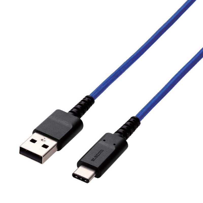 エレコム　ELECOM　1．2m［USB−C⇔USB−A］2．0ケーブル　充電・転送　MPA-XACS12BU
