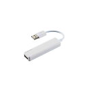 エレコム ELECOM USBHUB2.0/バスパワー/4ポート/ホワイト U2H-A421BXWH