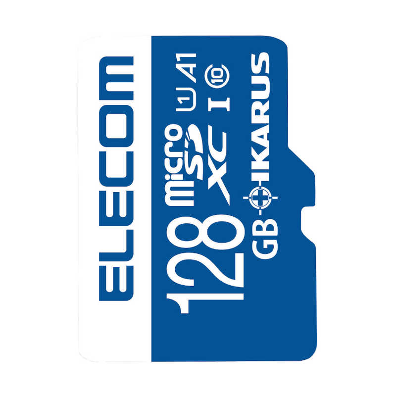 エレコム ELECOM microSDXCメモリーカード UHS−I／UHSスピードクラス1対応 MF-MS128GU11IKA