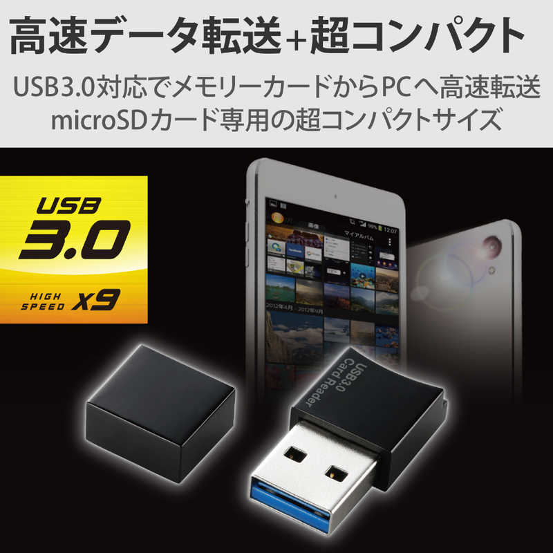 バッファロー LinkStation ネットワーク対応HDD 2ドライブ 4TB LS720D0402 1台