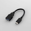 エレコム　ELECOM　0．8m「USB−C　→　USB−A」3．1変換アダプタ　転送　ブラック　　USB3-AFCM01BK