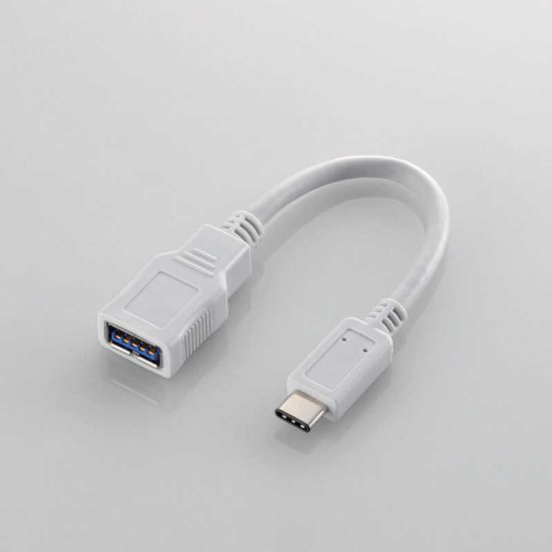 エレコム　ELECOM　0．8m「USB−C　→