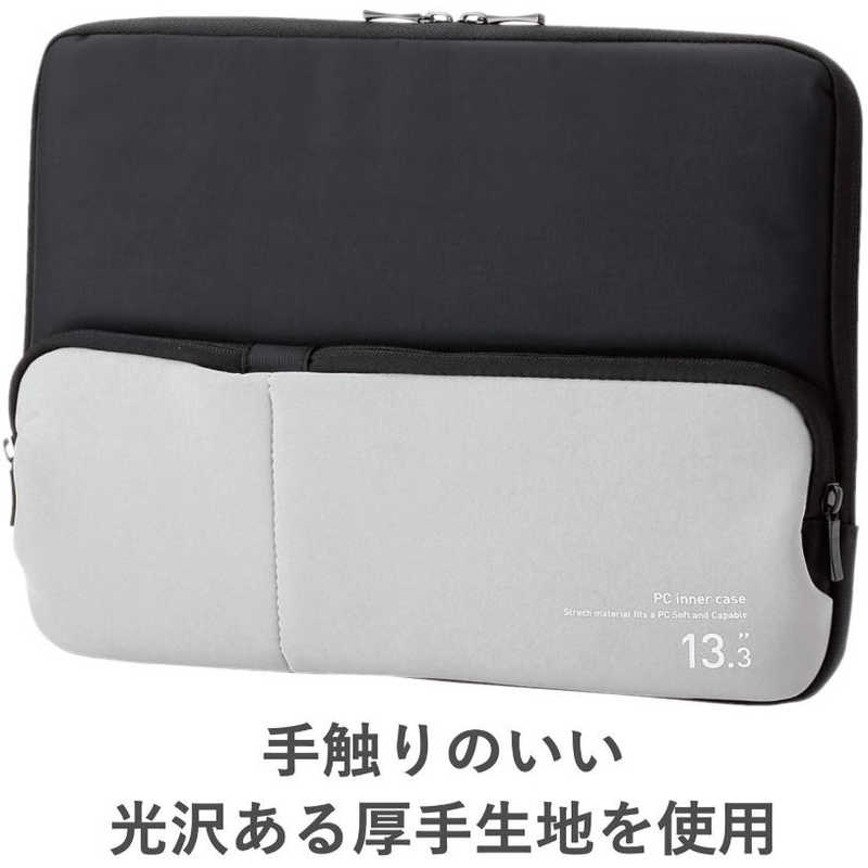 エレコム　ELECOM　PCインナーバッグ「〜13．3インチ　ノートPC対応」　BM‐IBPT13BK (ブラック)