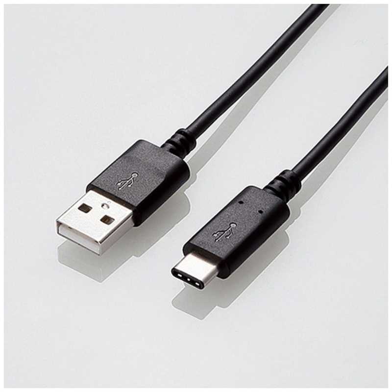 エレコム ELECOM 1．0m［USB−C ⇔ USB−A］2．0ケーブル 充電 転送 U2C-AC10NBK