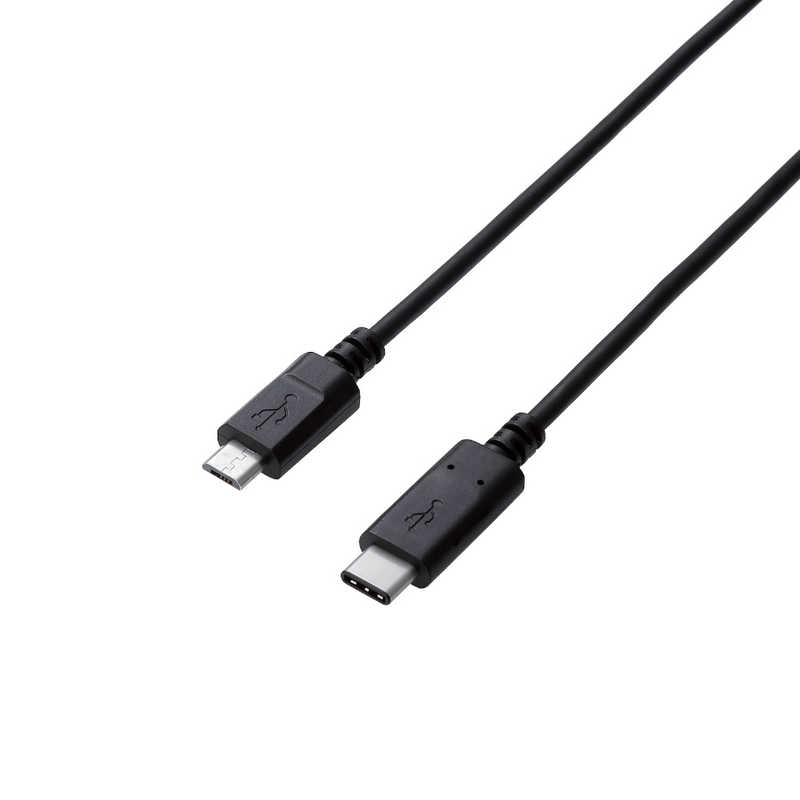 エレコム　ELECOM　1．0m［USB−C⇔micro　USB］2．0ケーブル　充電・転送　ブラック　U2C-CMB10NBK