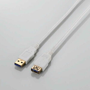 エレコム ELECOM 2.0m USB3.0延長ケーブル 「Aオス」⇔「Aメス」 USB3-E20WH