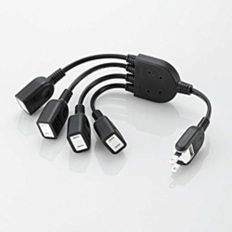 エレコム　ELECOM　ACアダプタ用電源延長コード（4個口）　0．2m　T-ADR4BK