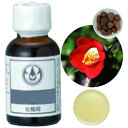 生活の木 カメリアオイル(椿油)25mL 12-401-1150(4)