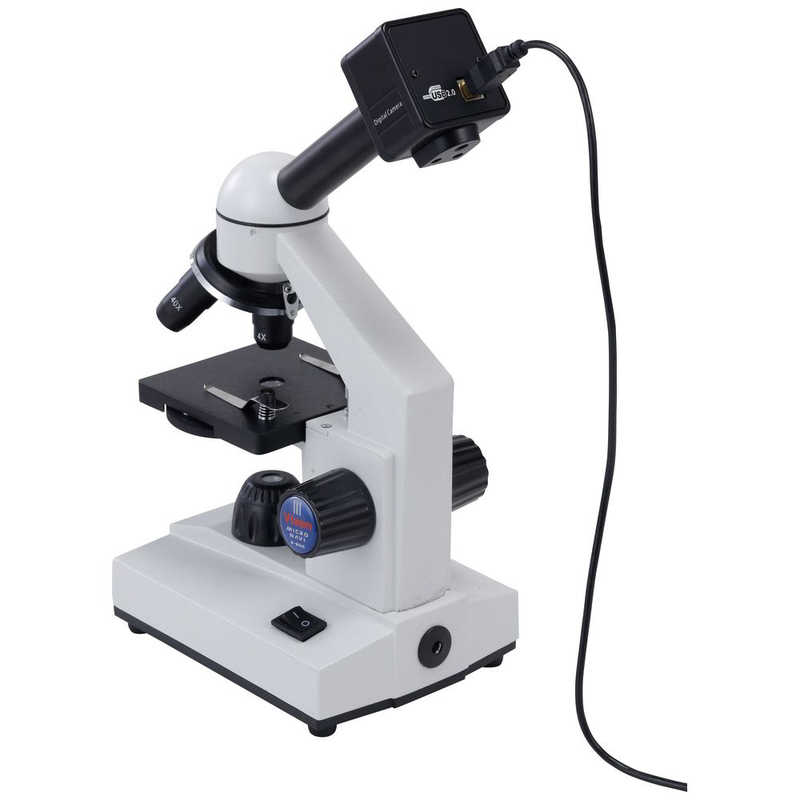 ビクセン　顕微鏡「ミクロナビ」　S-800PCII