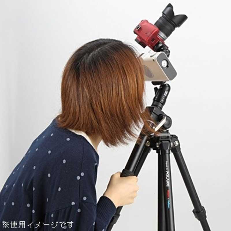 ビクセン　星空雲台　ポラリエ（WT）　ホシソラウンダイポラリエWT