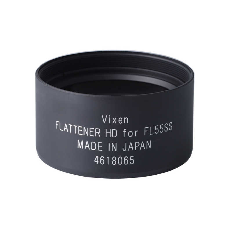 ビクセン　フラットナーHDキット　FOR　フラットナーHDキットforFL55S