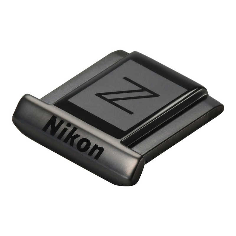 ニコン　Nikon　アクセサリーシューカバー　ASC-06 
