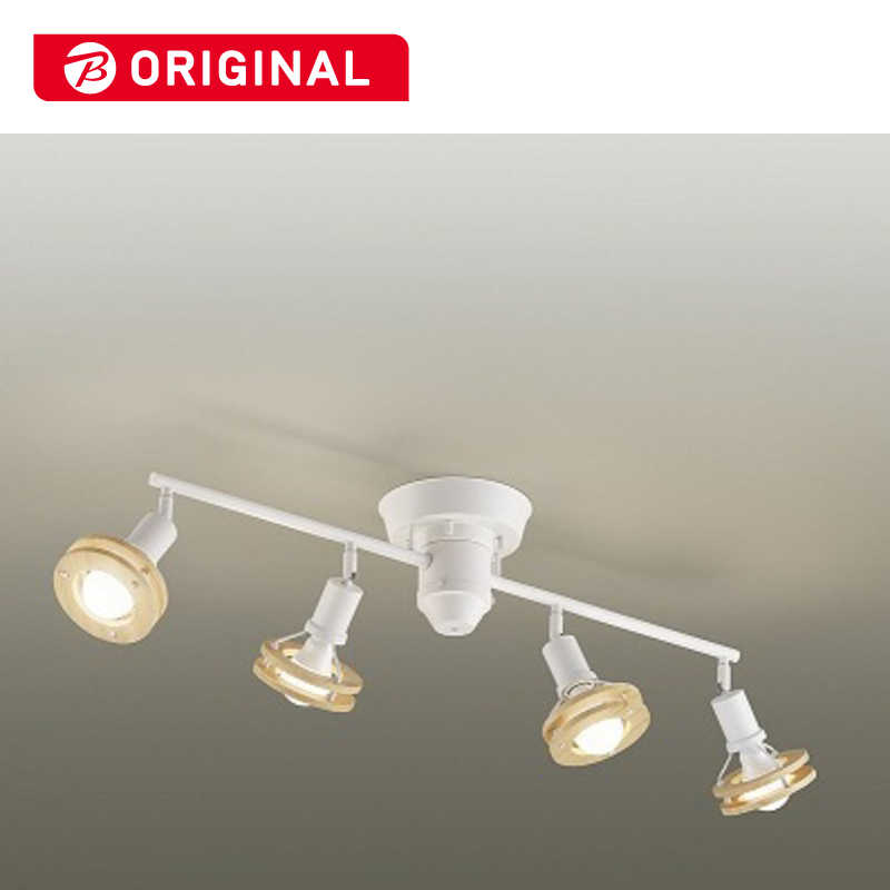 大光電機　ロッドスポット　CEILING　SPOT　LIGHT　DXL82324(白)